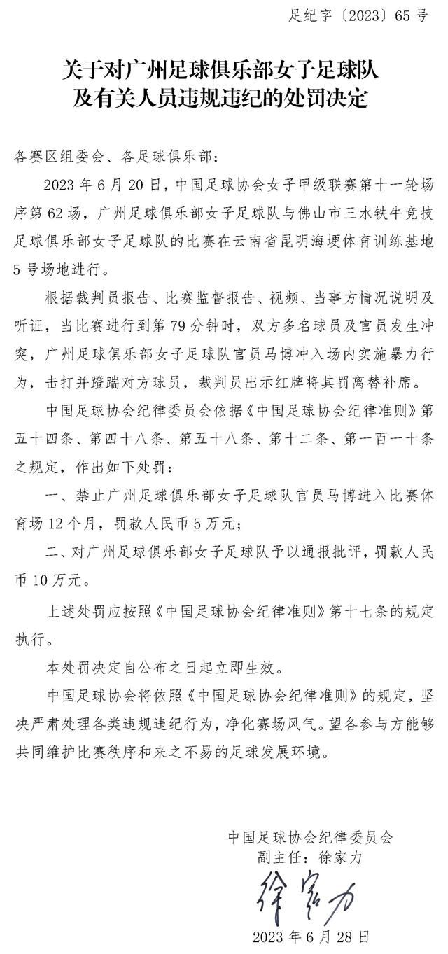 谁是第一点球手？——上个赛季是莫德里奇，但自从这个赛季他不经常首发之后，情况发生了变化。